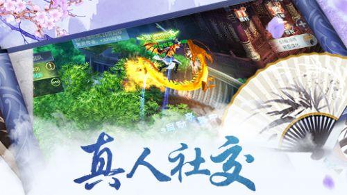 公路坦克战
