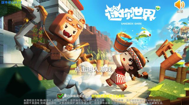 三亚市梅西村:打造美丽休闲的人居环境